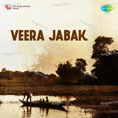 Veera Jabak - Jikki