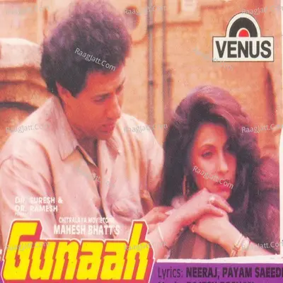 Gunaah - Rajesh Roshan