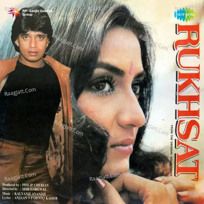 Rukhsat - Sadhana Sargam