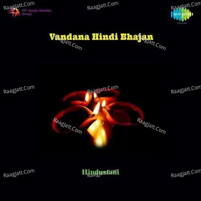 Vandana Hindi Bhajan Poster