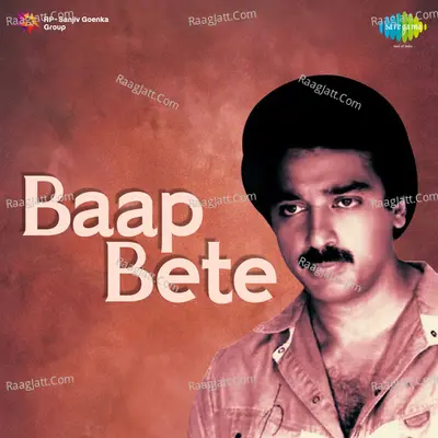 Baap Bete - Mohammed Rafi