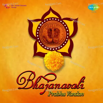 Bhajanavali - Prabhu Vandan Poster