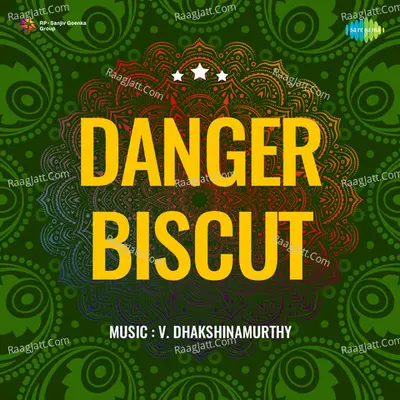 Danger Biscut - Swarnalatha