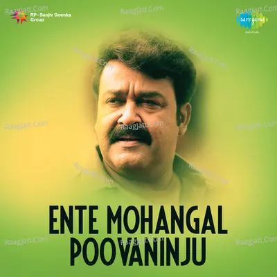 Ente Mohangal Poovaninju - K J Yesudas