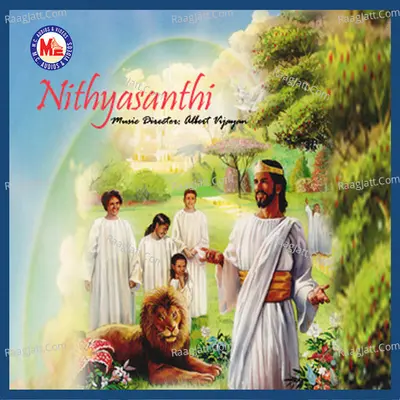 Nithyasanthi Poster