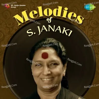 Melodies of S. Janaki - S. Janaki