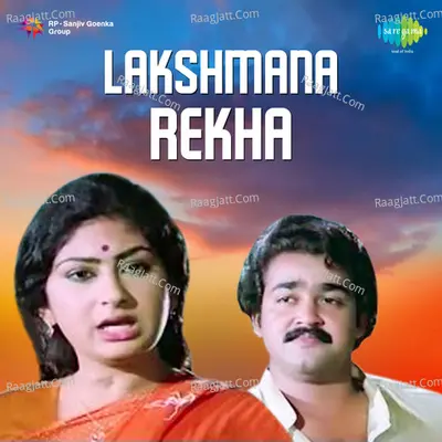 Lakshmana Rekha Poster