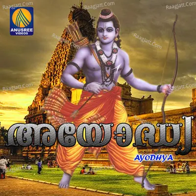 Ayodhya Poster