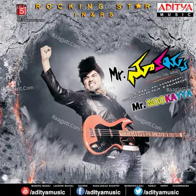 Mr Nookayya Poster