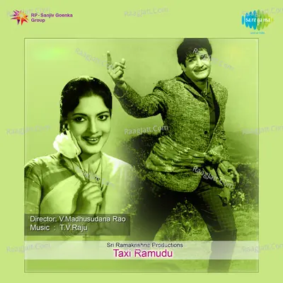 Taxi Ramudu - Ghanatasala