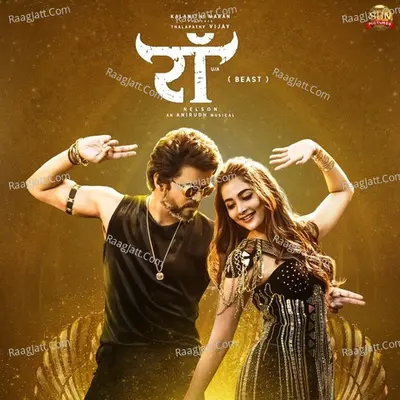 Beast (Hindi) Poster