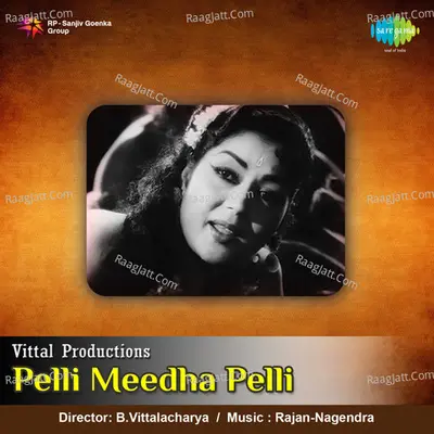 Pelli Meedha Pelli - P.B. Sreenivas