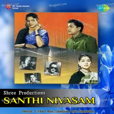 Santhi Nivasam Poster