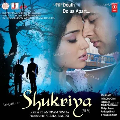 Shukriya Poster