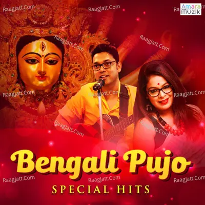 Bengali Puja - Special Hits Poster