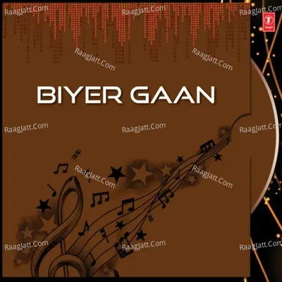 Biyer Gaan - Remake