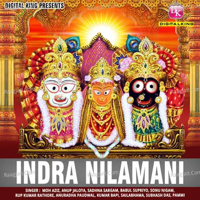 Indra Nilamani Poster