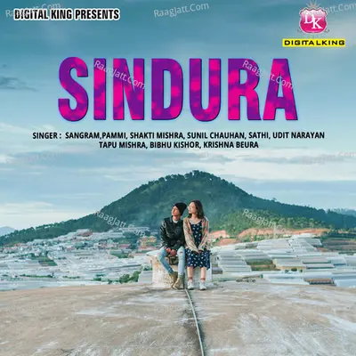 Sindura - 