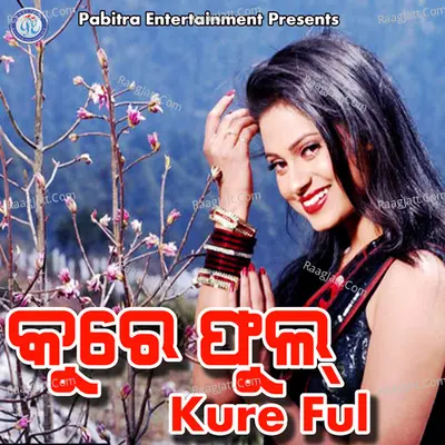 Kure Phul Poster