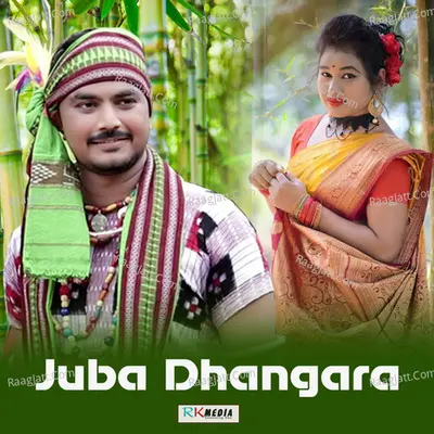 Juba Dhangara Poster