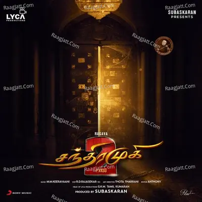 Chandramukhi 2 (Original Motion Picture Soundtrack) - M. M. Keeravani