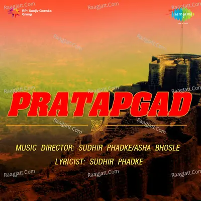 Pratapgad Poster