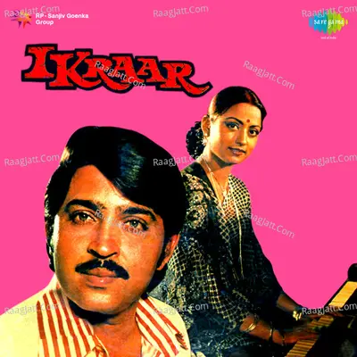 Ikraar - Lata Mangeshkar