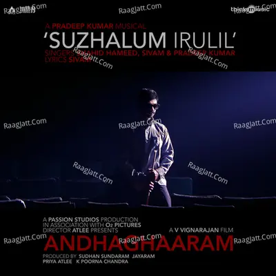 Andhaghaaram Poster