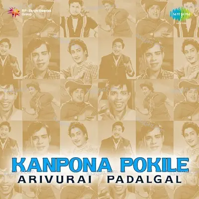 Kanpona Pokile Arivurai Padalgal Poster