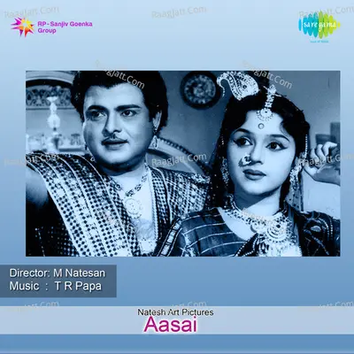 Aasai Poster