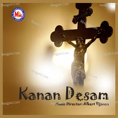 Kanan Desam Poster