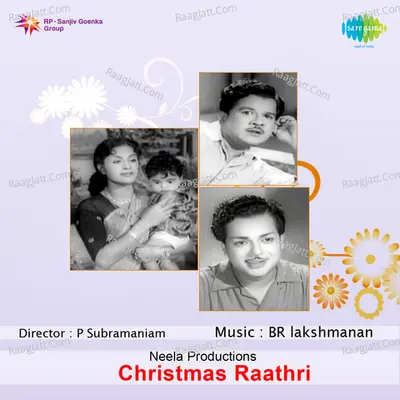 Christman Rathri - Kumara Purushothaman