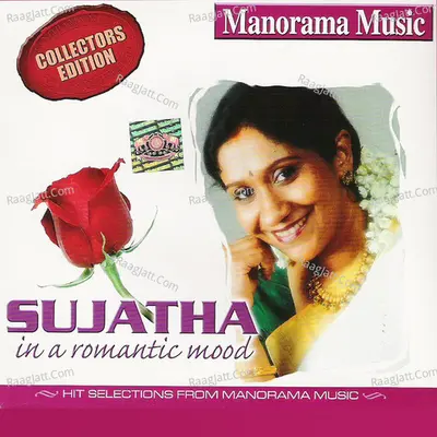 Sujatha In A Romantic Mood Poster