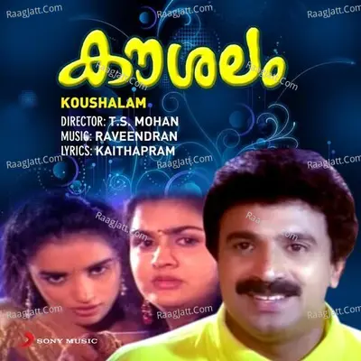 Koushalam (Original Motion Picture Soundtrack) - Raveendran