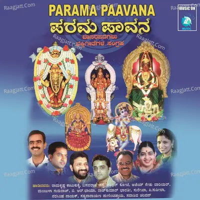 Parama Paavana - Sadhu Kokila