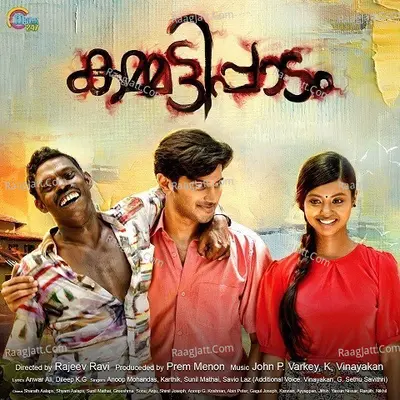 Kammatipaadam Poster