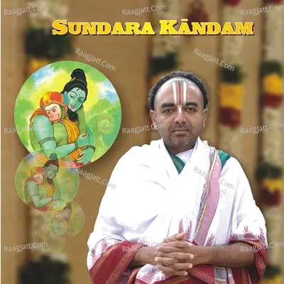 Sundara Kandam - Sri U Ve Velukkudi Krishnan Swamy