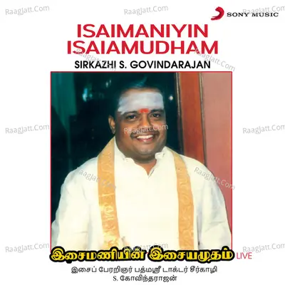 Isaimaniyin Isaiamudham (Live) Poster