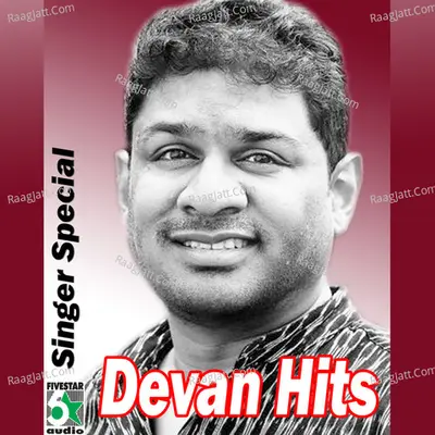 Singer Special Devan Hits - vaali