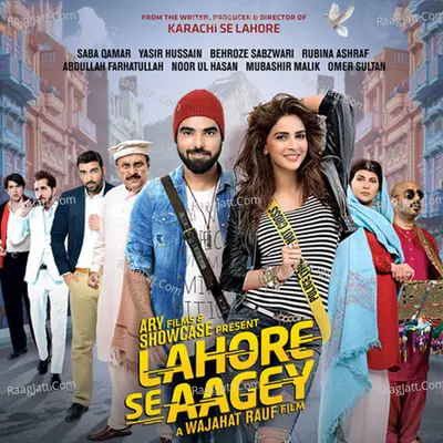 Lahore Se Aagey - Aima Baig