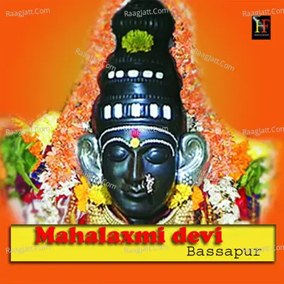 Bassapur Laxmi - Suresh Sambal