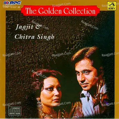 Jagjit Chitra - Baat Niklegi To Phir - Jagjit Singh