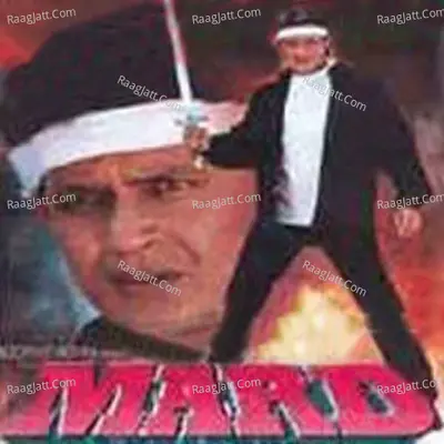 Mard Poster