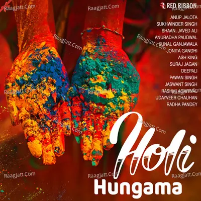 Holi Hungama Poster