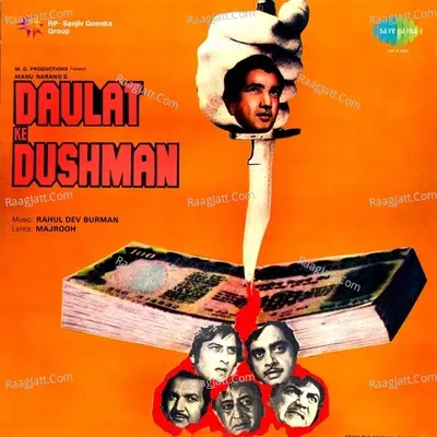 Daulat Ke Dushman Poster