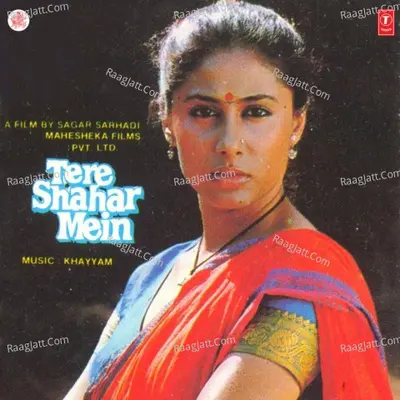 Tere Shahar Mein - Lata Mangeshkar