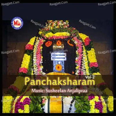 Panchaksharam, Vol. 2 Poster