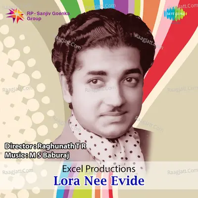 Lora Nee Evide - A.M. Raja