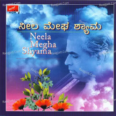 Neela Megha Shyama - Pt. Madhav Gudi