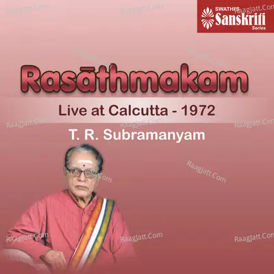 Rasathmakam (Live at Calcutta, 1972) Poster